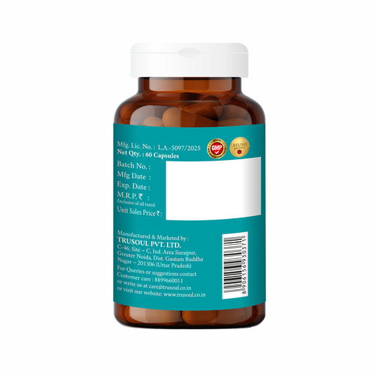 Brahmi supplement bottle with blue label on a white background