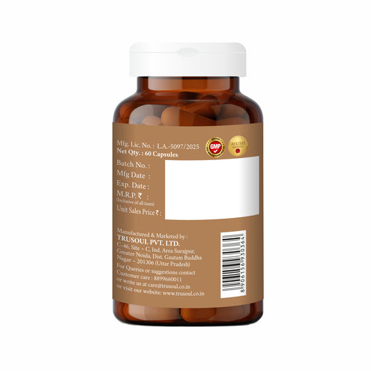 Trusoul Gokshura 500 mg capsules bottle with white cap on a white background